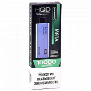 POD  HQD - ULTIMA PRO -  (10.000 ) - 2% - (1 .)