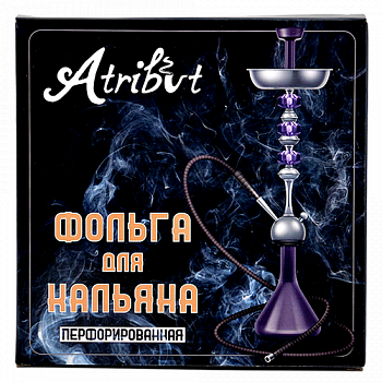 ������ ��� ������� Atribut - 120 �� � ����������� (30 ��.)