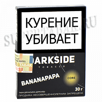 ����� ��� ������� DarkSide - CORE -  Bananapapa (30 �����)