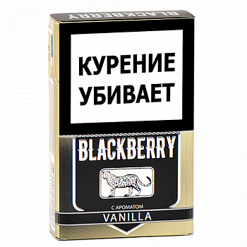 ��������� Blackberry - Vanilla (20 ��.)