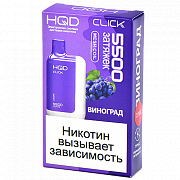  POD- HQD CLICK -  (5500 ) - (1 .)