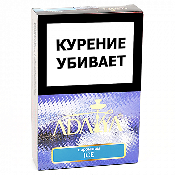 Табак для кальяна Adalya  - Лёд (Ice) - (200 гр) Табак для кальяна Adalya  - Лёд (Ice) - (200 гр)