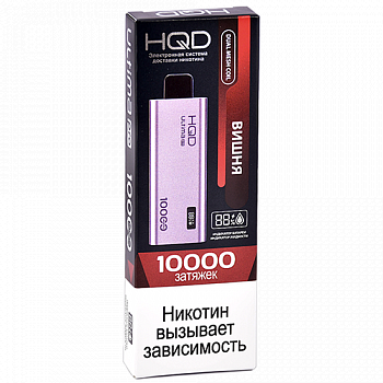 POD  HQD - ULTIMA PRO -  (10.000 ) - 2% - (1 .)
