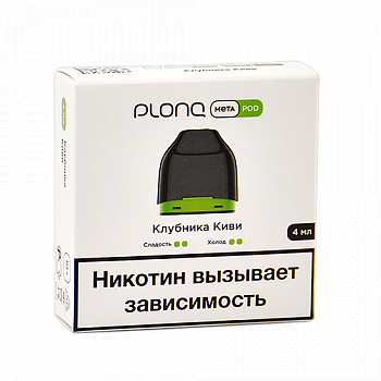Предзаправленный картридж Plonq Meta - Клубника - Киви (1 шт.) Предзаправленный картридж Plonq Meta - Клубника - Киви (1 шт.)