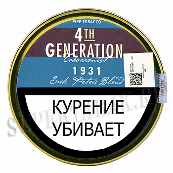 ����� Erik Stokkebye - 4-th Generation - 1931 (50 ��.)