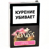    Adalya  -  (Cactus) - (200 )