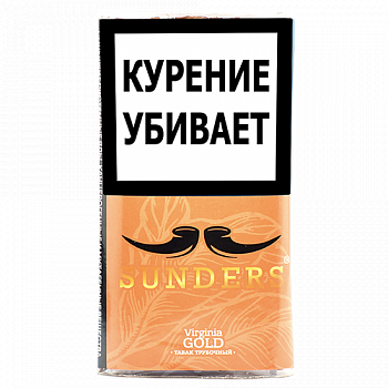  Sunders  - Virginia Gold ( 30 )