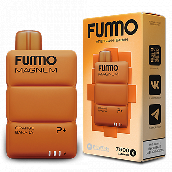POD ������� Fummo - Magnum 7500 ������� - �������� - ����� - 2% - (1 ��.)