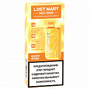POD  Lost Mary - MO (10.000 ) -  -  - 2% - (1 .) - {M}