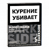    DarkSide - CORE -  Bloody Orange (30 )
