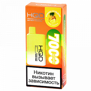 POD  HQD - Cuvie BAR -    (7000 ) - 2% - (1 .)