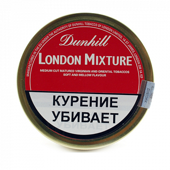  Dunhill - London Mixture (50 ) - Vintage