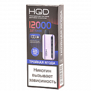 POD  HQD - GLAZE (12.000 ) -   - 2% - (1 .)