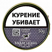 ����� Stanislaw - Balkan Latakia (����� 50 ��)