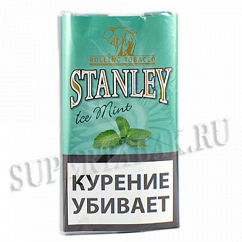 Сигаретный табак Stanley Ice Mint (30 гр) Сигаретный табак Stanley Ice Mint (30 гр)