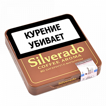 ��������� Silverado - Coffee Aroma (20 ��.)