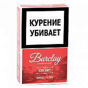  Barclay - King Size - Cherry (20 .) 