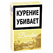 ��������� Barclay - King Size - ������ (20 ��.) 
