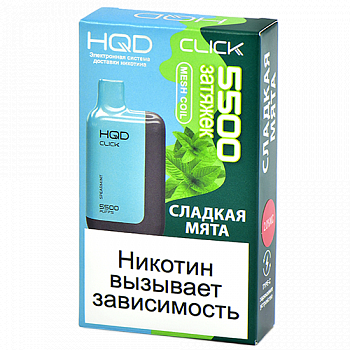 ������������ POD-������� HQD CLICK - ������� ���� (5500 �������) - (1 ��.)