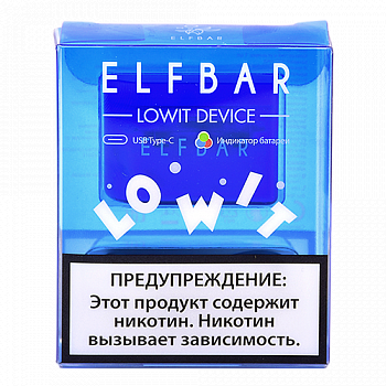 ������������ POD-������� Elf Bar Lowit (�����) - (1 ��.)