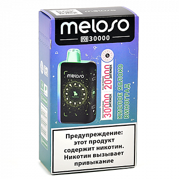 POD- Meloso - M (30.000 ) -   -  - 2% (1 .) 