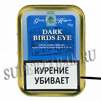  Gawith & Hoggarth - Dark Birds Eye ( 50 .) - Vintage