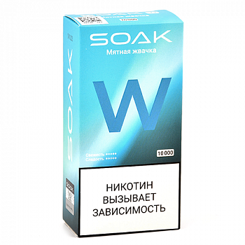 POD- SOAK W -   (10.000 ) - 2% (1 .)