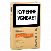 ��������� Piccadilly - Vanilla (20 ��.)