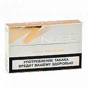  NUSO - Gold