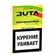 ����� ��� ������� Buta - Fakhfakhina (50 ��)