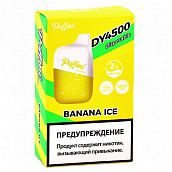 POD ������� Puffmi - DY 4500 ������� - Banana Ice (1 ��.)