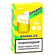 POD ������� Puffmi - DY 4500 ������� - Banana Ice (1 ��.)