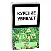    Adalya  -  (Mint) - (200 )