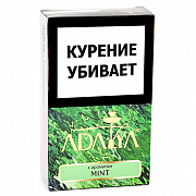    Adalya  -  (Mint) - (200 )