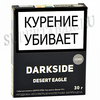 ����� ��� ������� DarkSide - CORE -  Desert Eagle (30 �����)