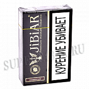    Jibiar - - (Cinnamon Gum) - (50 )