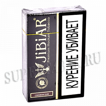    Jibiar - - (Cinnamon Gum) - (50 )