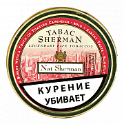 ����� Nat Sherman �307 (����� 56,7 ��) - Vintage