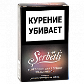 ����� ��� ������� Serbetli - Blueberry - Grapefruit - Watermelon (�������-���������-�����) - (50 ��)
