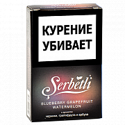����� ��� ������� Serbetli - Blueberry - Grapefruit - Watermelon (�������-���������-�����) - (50 ��)