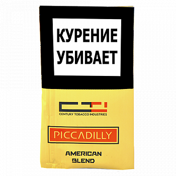   Piccadilly - American blend (30 )