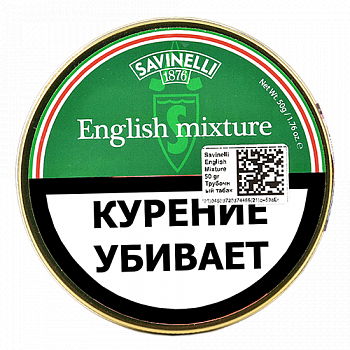  Savinelli - English Mixture (50 )