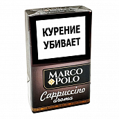  Marco Polo - King Size - Cappuccino Aroma (20 .)