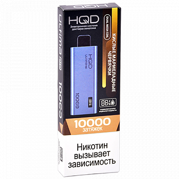 POD  HQD - ULTIMA PRO -    (10.000 ) - 2% - (1 .) - {TM}
