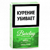  Barclay - King Size - Apple (20 .) 
