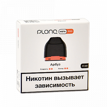 Предзаправленный картридж Plonq Meta - Арбуз (1 шт.) Предзаправленный картридж Plonq Meta - Арбуз (1 шт.)