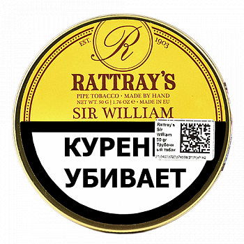 ����� Rattray's Sir William (50��)
