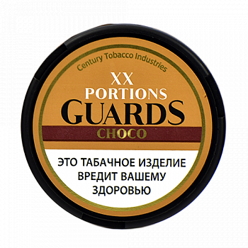 ����� ����������� XX Portions Guards - Choco 13 ��. (�����)