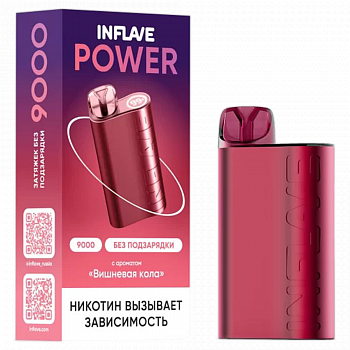 POD ������� INFLAVE - POWER 9.000 ������� - �������� ���� - 2% - (1 ��.)