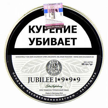 ����� John Aylesbury - Jubilee 1999 Edition (50 ��)